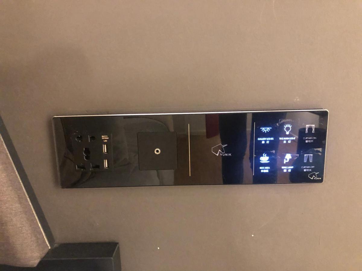 Yunik Hotel Σανγκάη Εξωτερικό φωτογραφία