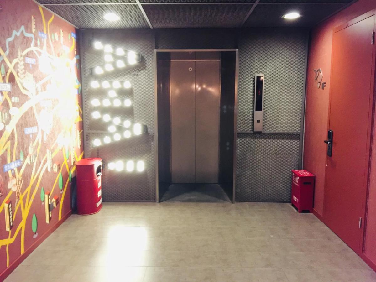 Yunik Hotel Σανγκάη Εξωτερικό φωτογραφία
